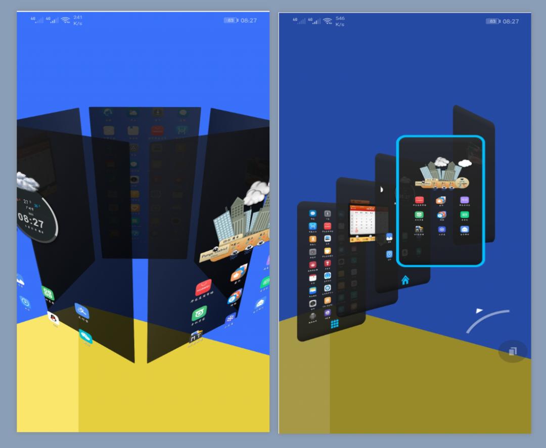 电脑3d桌面,3d桌面软件win7