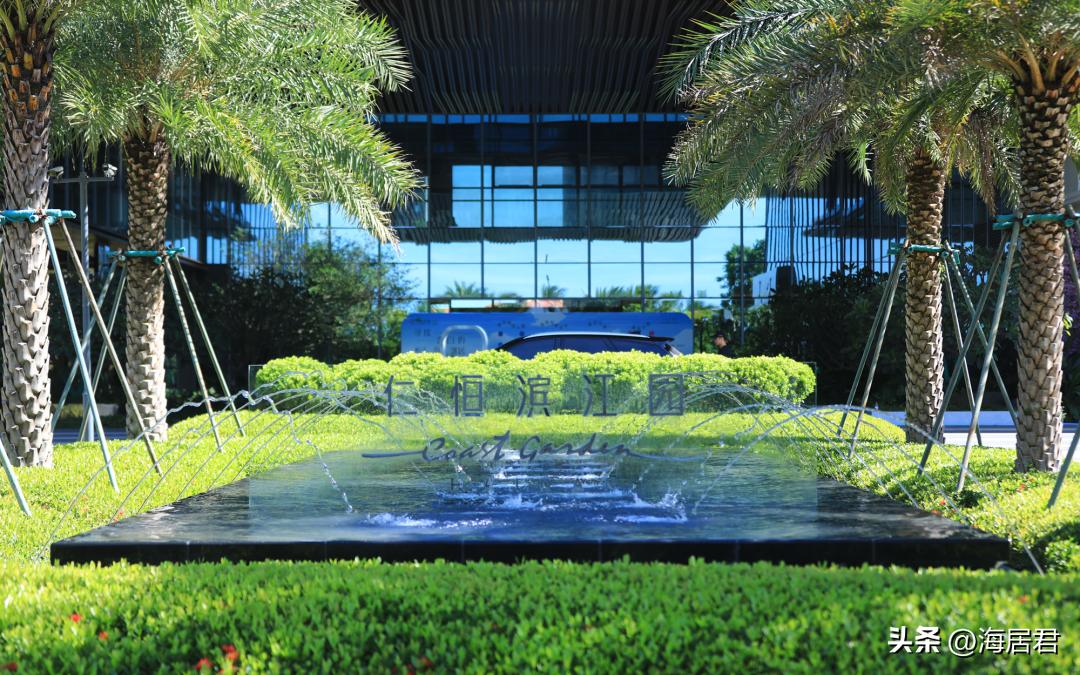 仁恒滨江园叠墅上叠还是下叠,海口仁恒滨江园叠拼别墅