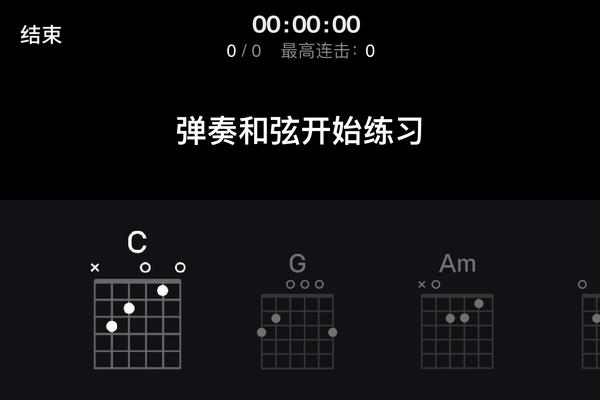智能吉他值得买吗,小米智能吉他有必要买吗