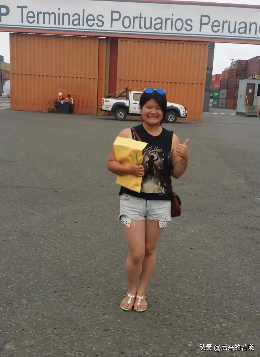 我，小镇女孩，为做外贸学西语，独闯南美8年，给外国男友发工资