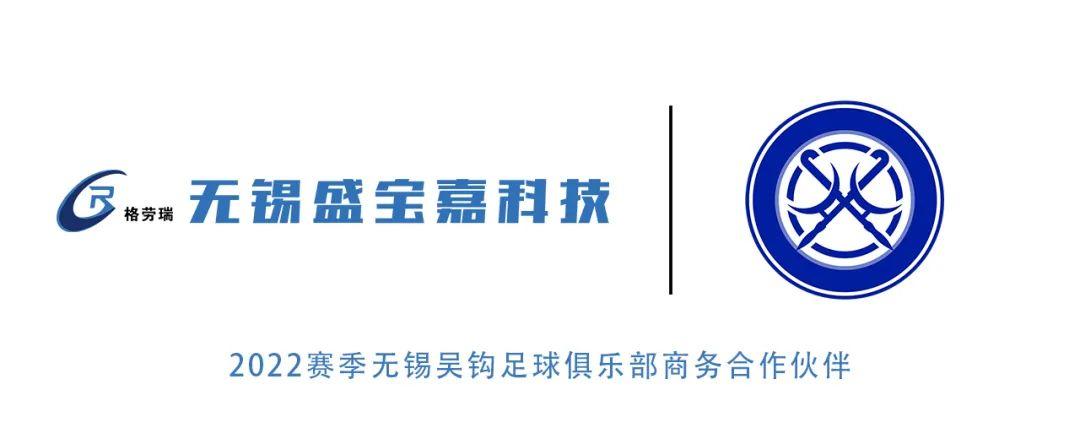 伊利和葡萄牙国家队合作的竞争力,伊利携手葡萄牙国家队大礼包