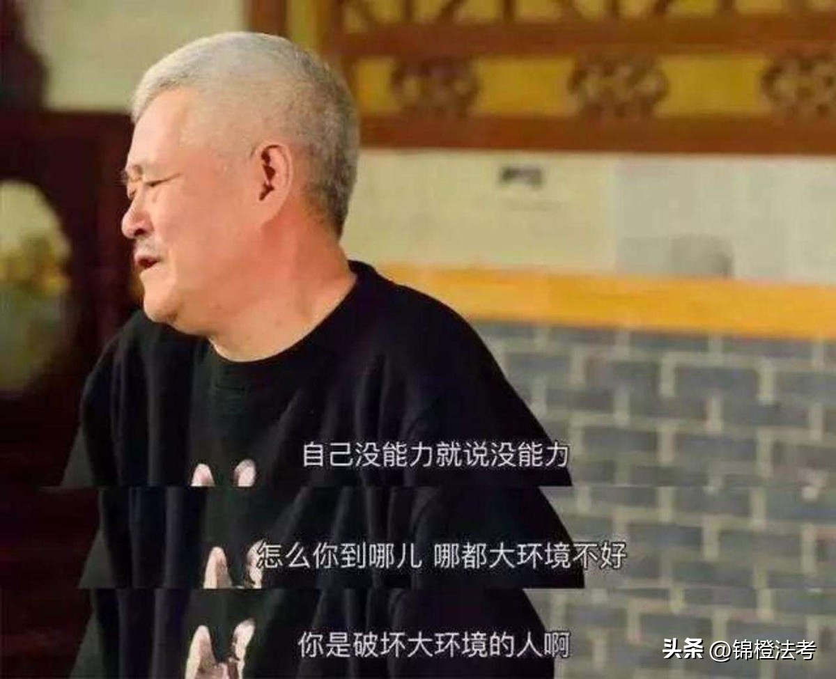 2024年法考预测通过率,2021年法考客观题时间预计