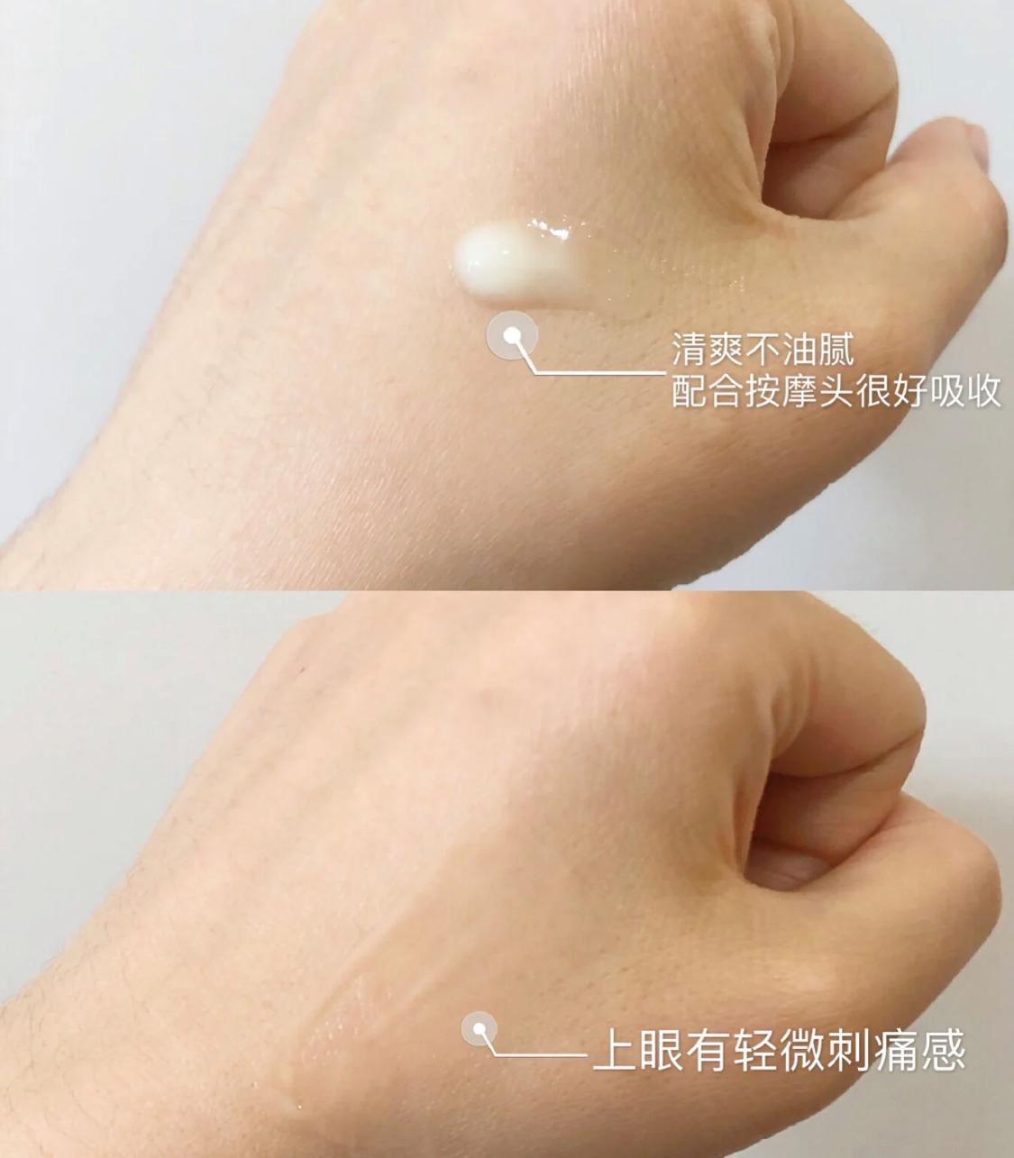 十大公认抗衰老国货眼霜,适合白天用的抗老眼霜推荐