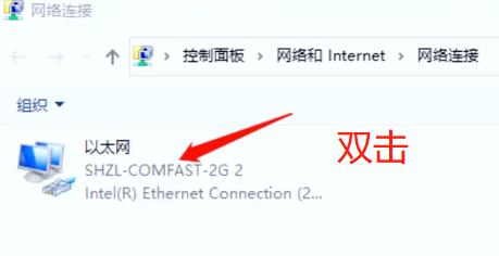 wifi网速卡顿怎么解决,手机wifi卡顿网速慢怎么解决
