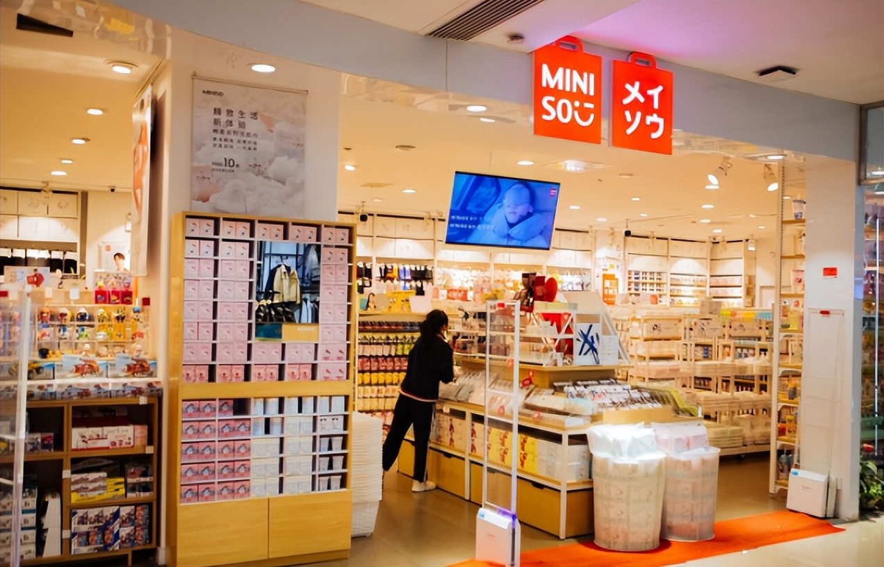 名创优品致歉不再假装日系血统,名创优品外国版道歉翻译