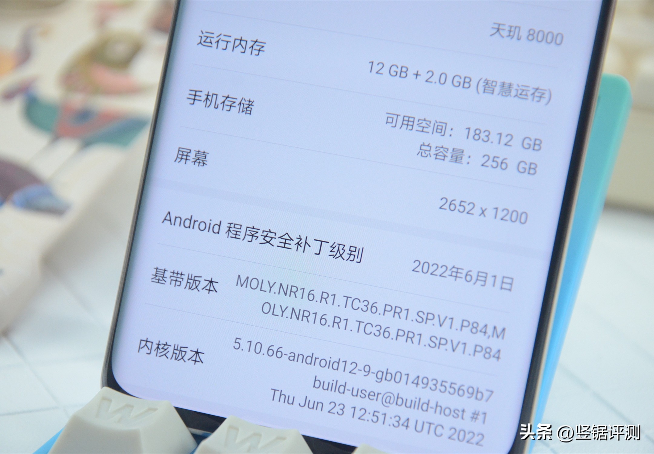 荣耀70pro有必要开游戏模式吗,颜值与性能集于一体荣耀70pro体验