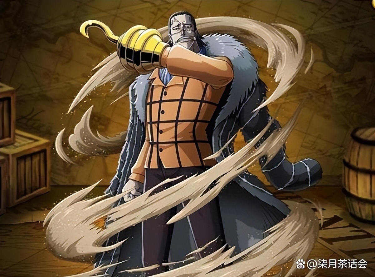 动漫海贼王实力排名,海贼王中王下七武海分别是谁