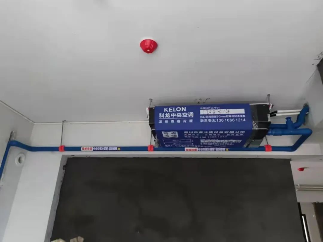 中央空调安装流程,你都了解吗?