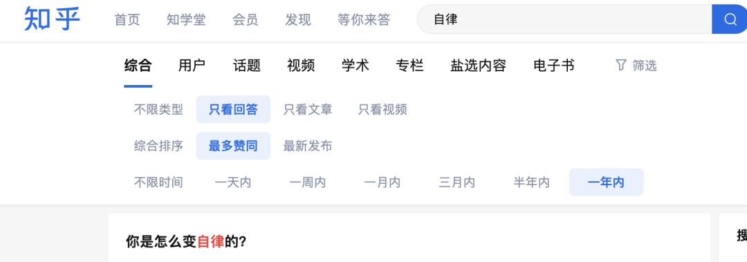 如何快速打破信息差,打破信息差怎么翻盘