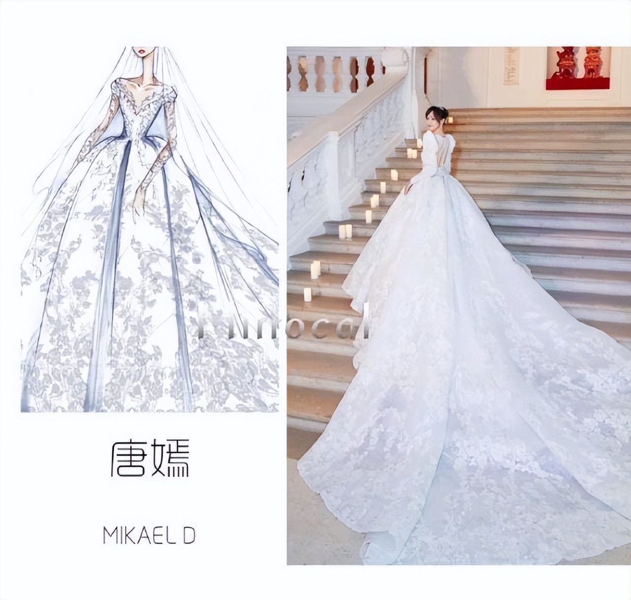 唐嫣苏芒,唐嫣和苏芒