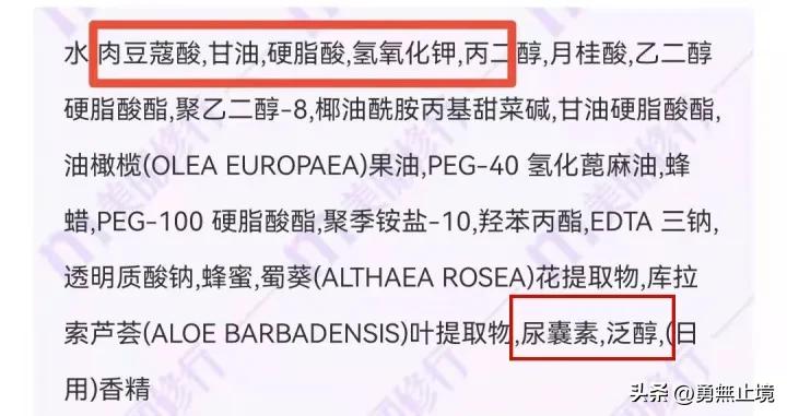 控油美白洗面奶推荐男士真实测评,男士洗面奶控油去螨排行榜前十名