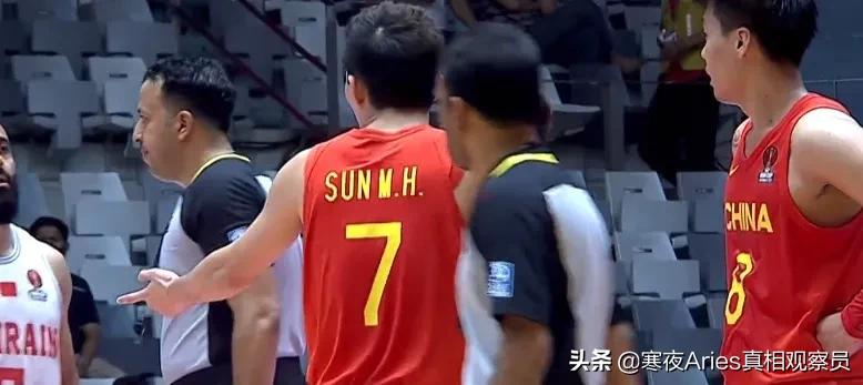 男篮亚洲杯赛况徐杰,男篮徐杰淘汰