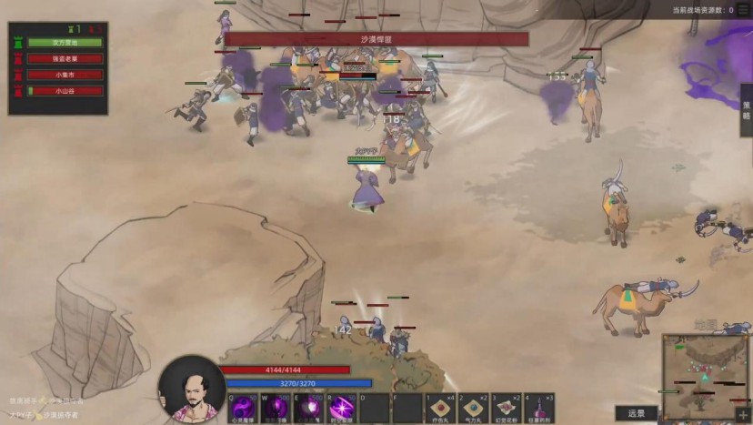 部落与弯刀自由度高的游戏,部落与弯刀苹果游戏分享