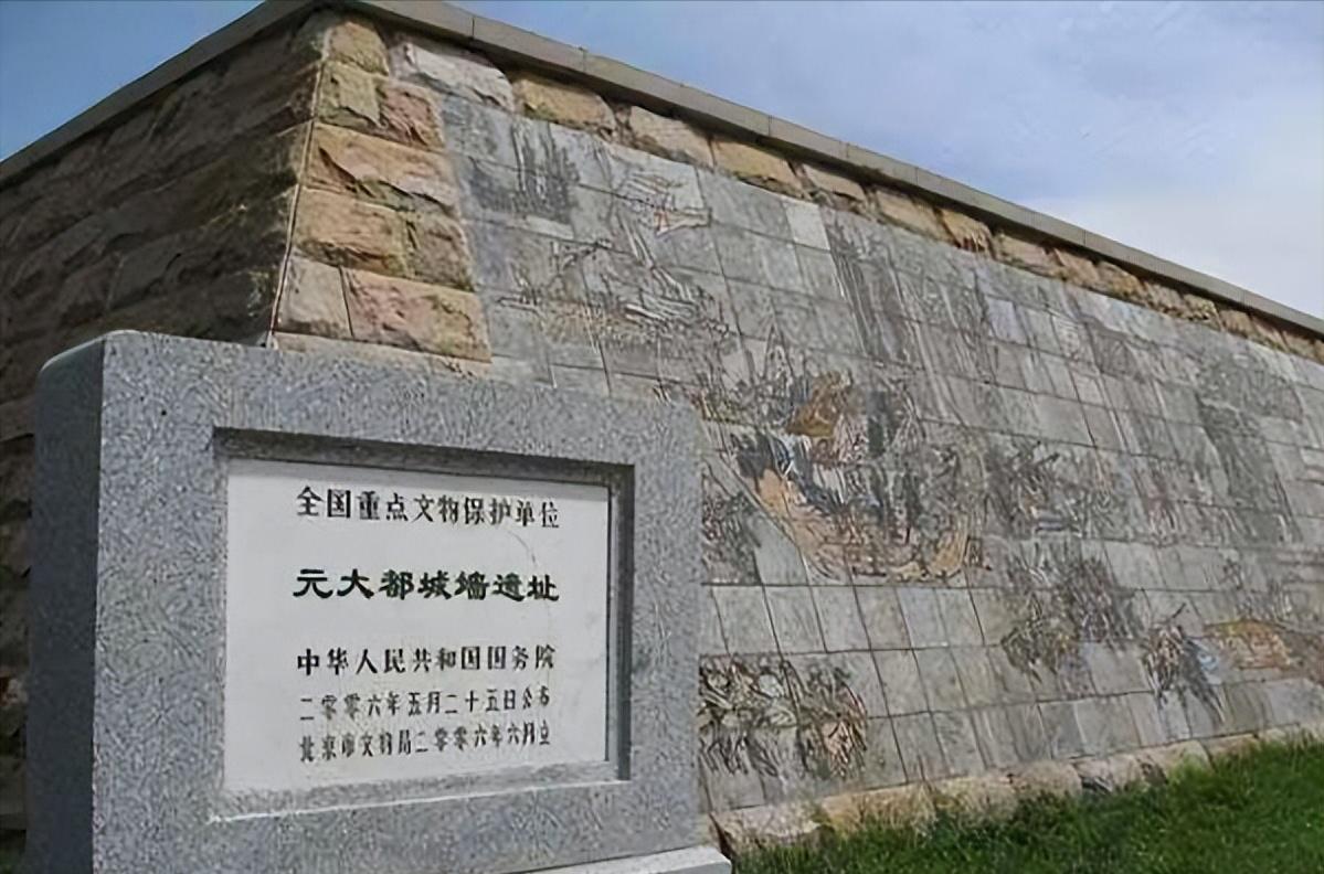 历史上北京南京东京西京在哪,中国北京南京西京东京指的哪里