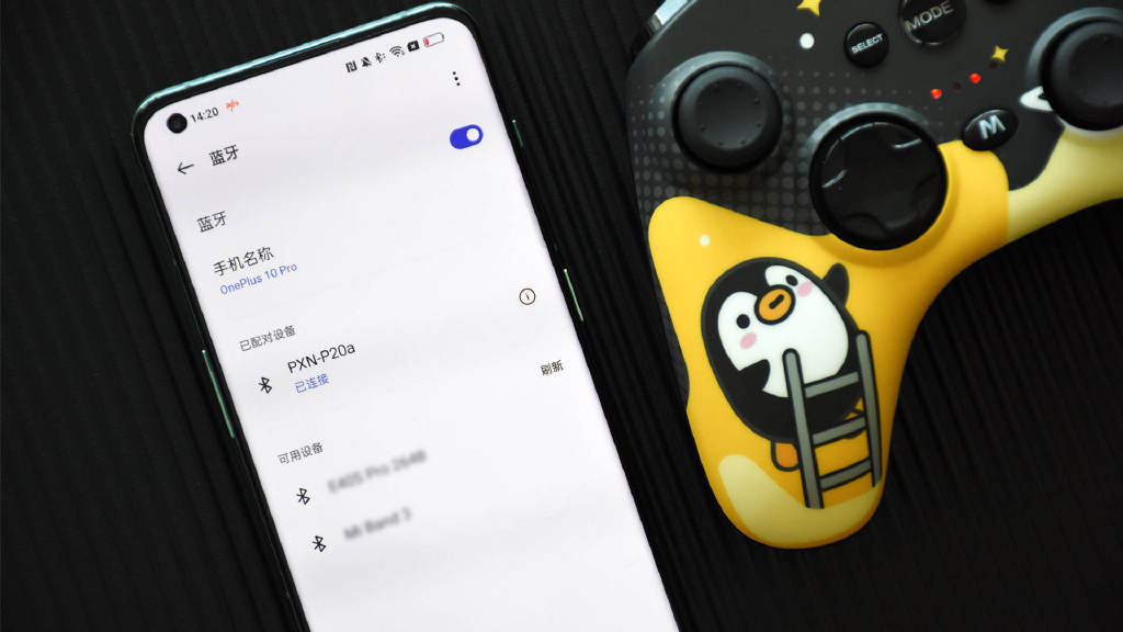 pxn莱仕达手柄p30和平精英,pxn莱仕达p20无线游戏手柄