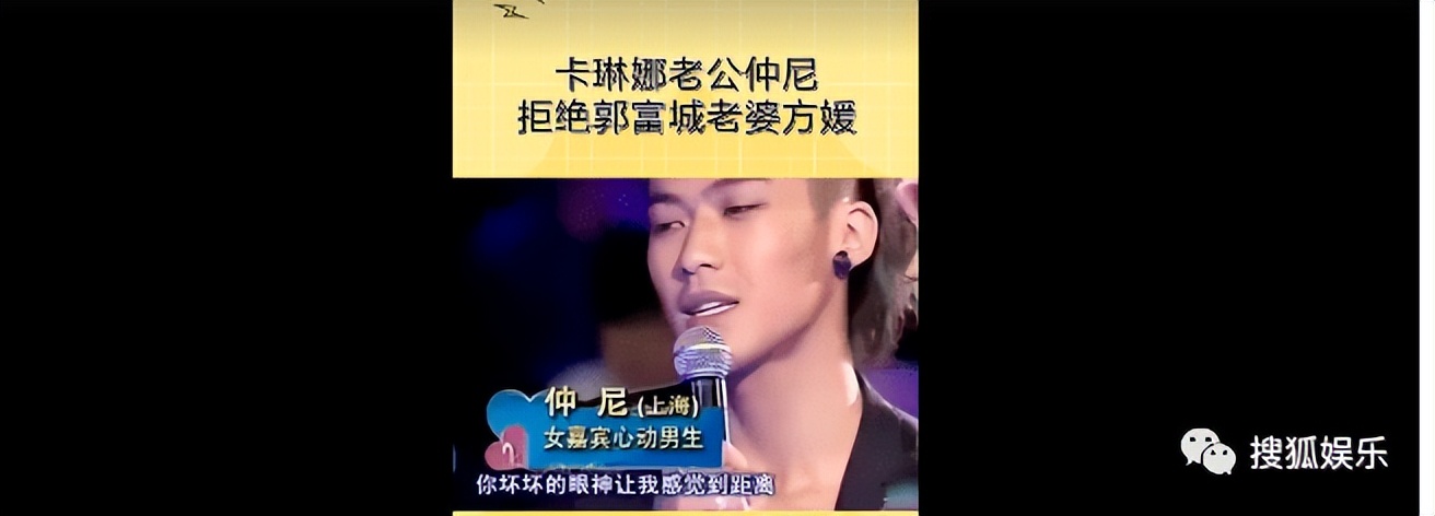 宠妻人设彻底崩塌,宠妻人设崩塌原因