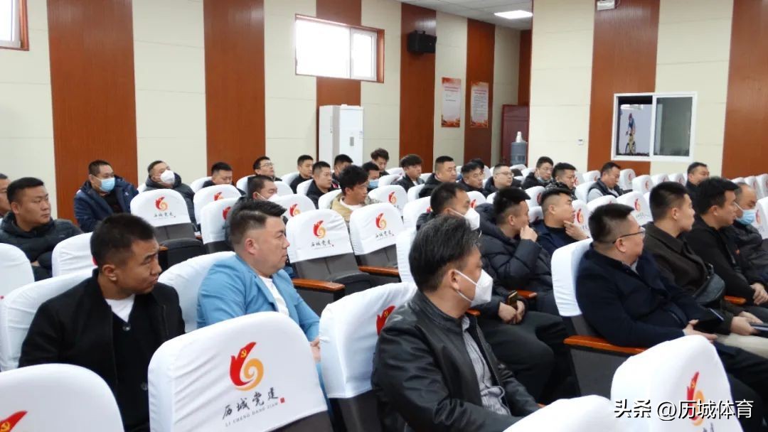 乡村振兴杯足球联赛,第一届乡村振兴杯