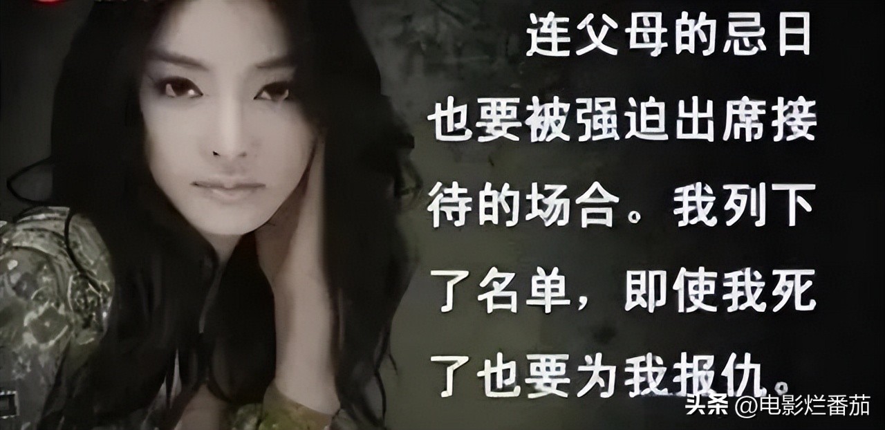 韩国艺人文彬去世,韩星文彬去世