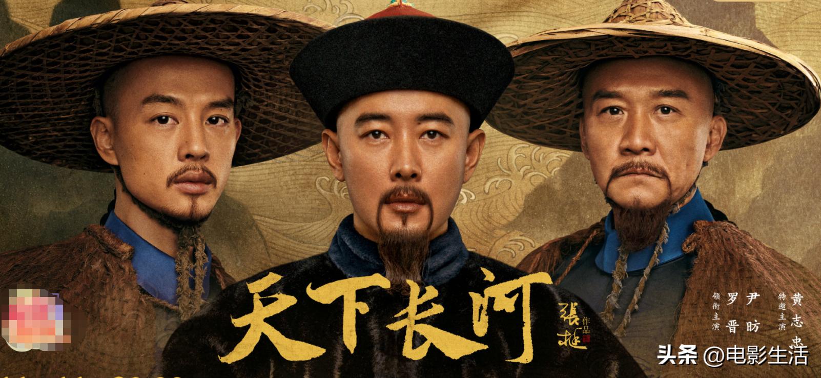 2021口碑最高十部古装剧,古装剧苍兰诀剧评