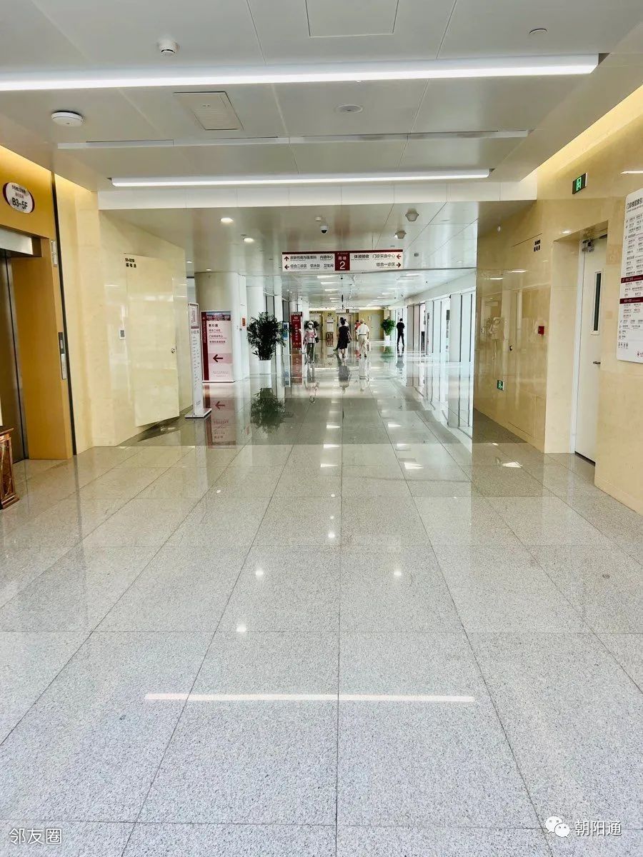 朝阳医院新院区开诊后,到底如何?