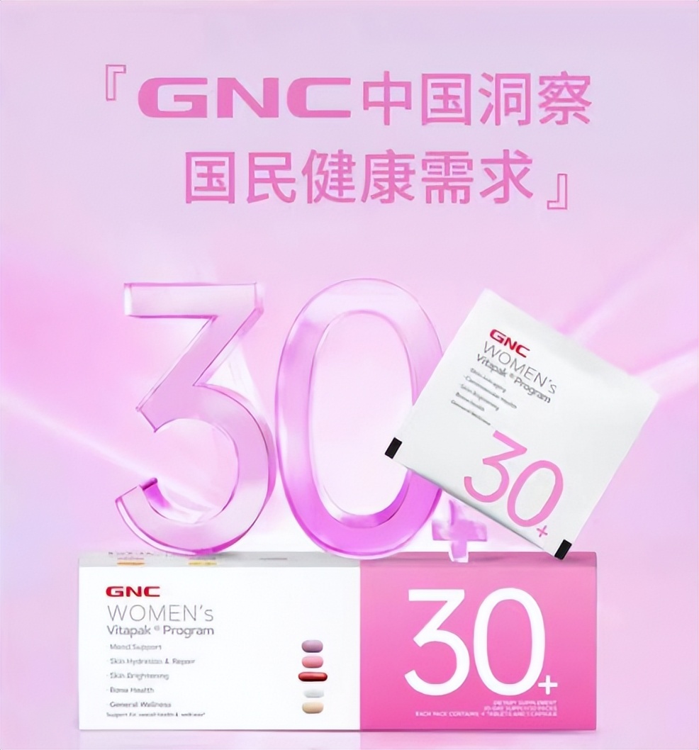 阳康需要不需要中医调理,阳康之后大家应该怎么样