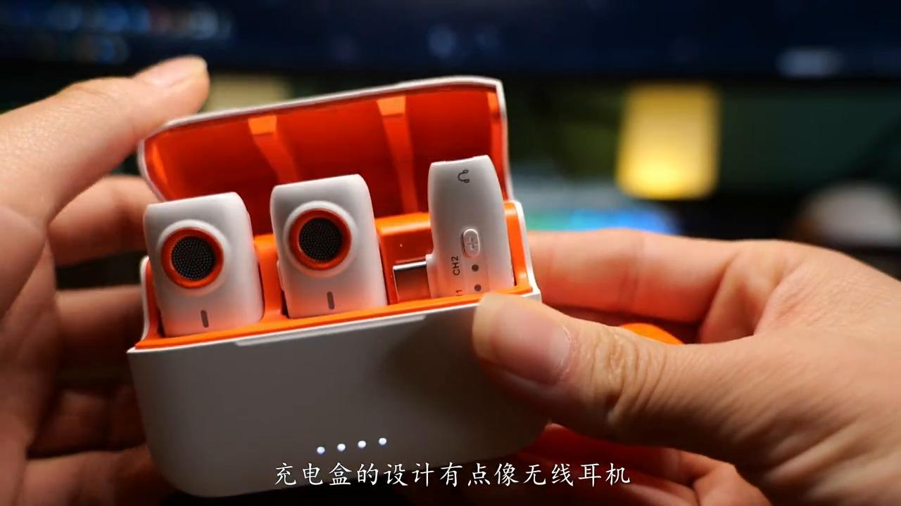 浩瀚mic-01无线麦克风,浩瀚麦克风mic01高保真模式