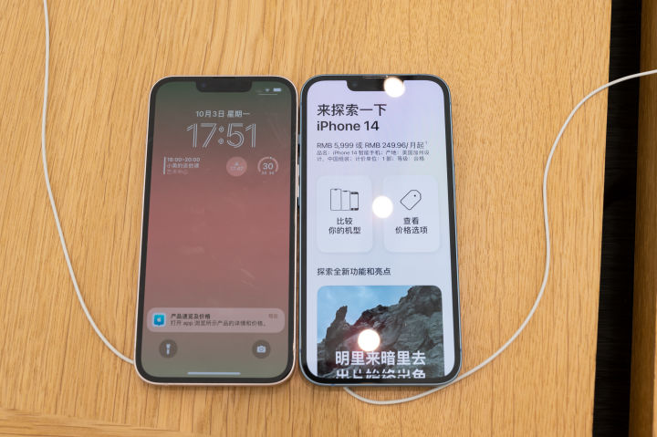 第14代iphone第五款,iphone第16代