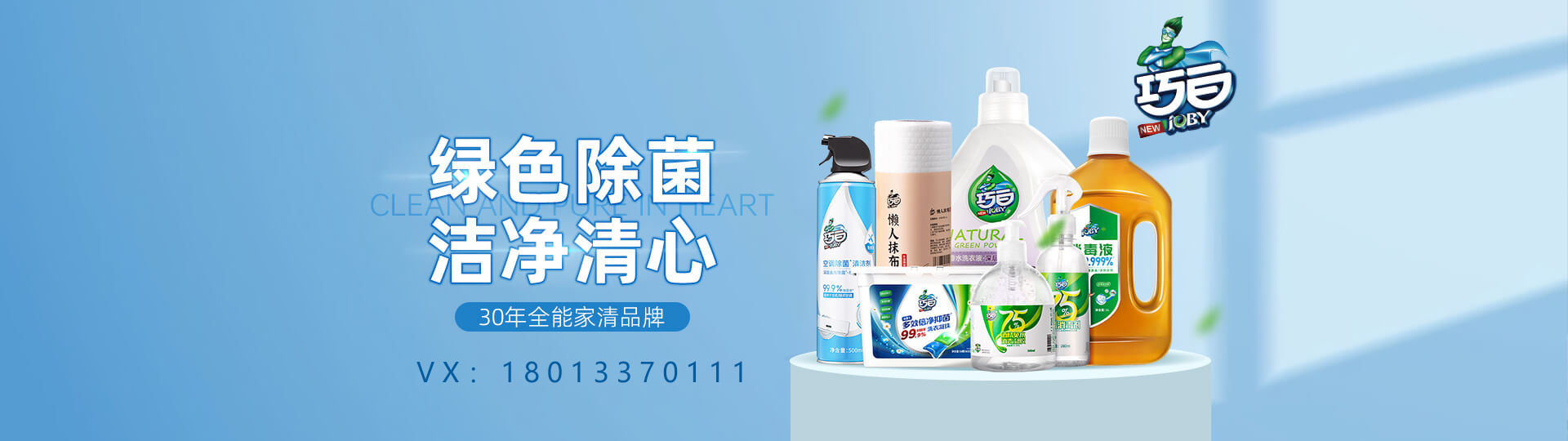 洗衣液加工厂代加工需要注意什么,洗衣液类加工厂运作流程