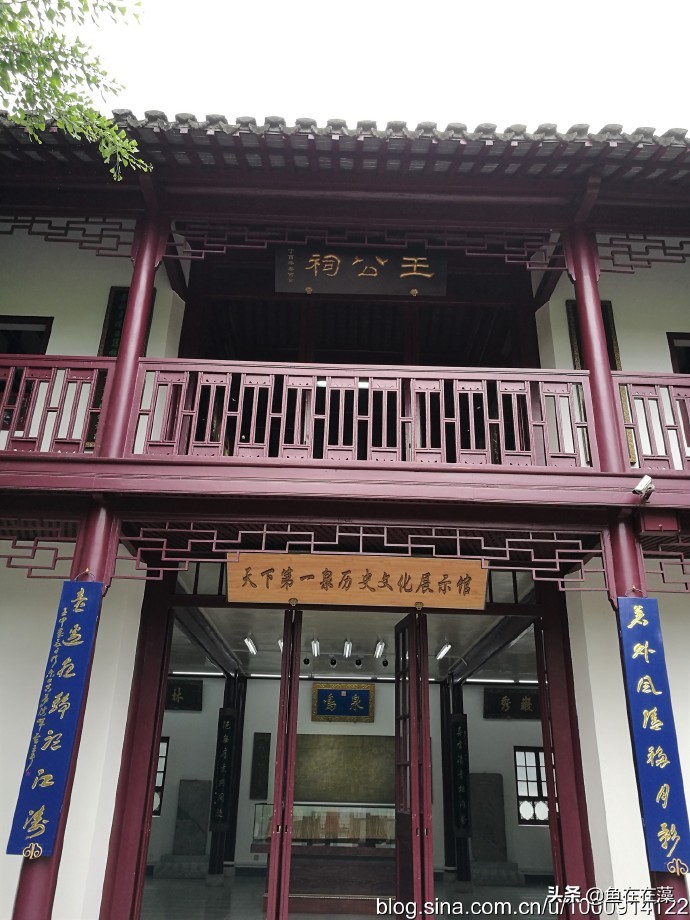 50、问道镇江之曾经的“江南诸胜之最”金山——春天里游江南