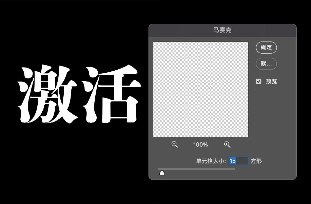 如何设计马赛克,马赛克卫生间设计效果图