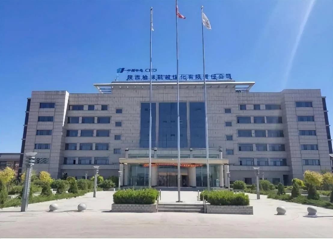 公司带有限和没带有限有什么意思,公司名称限用是什么意思