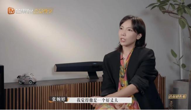 这个疯女人,这个疯女人全文免费阅读