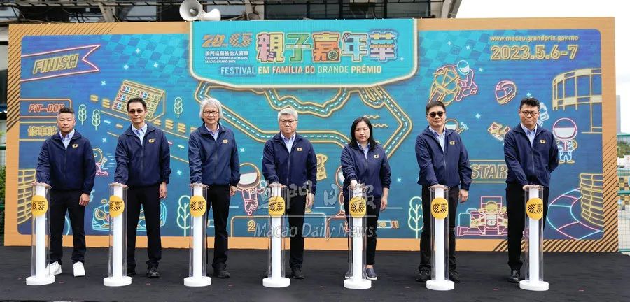 世界级赛事频率,世界顶级赛事回归