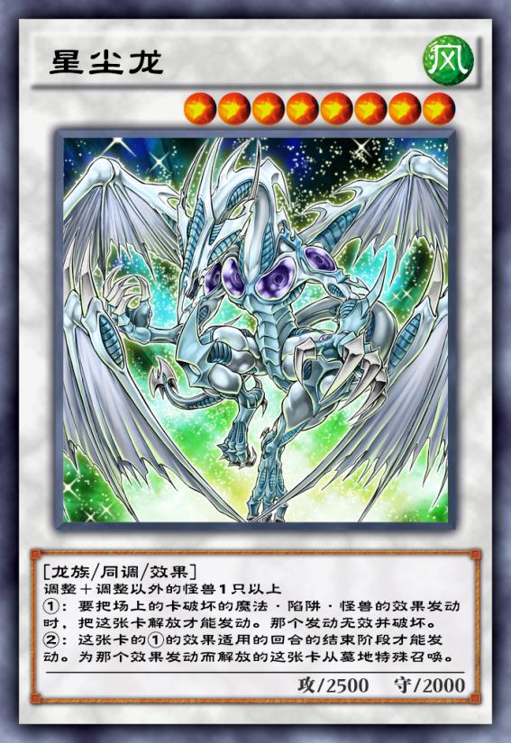 游戏王漫画跟动漫的区别,游戏王卡和奥特曼卡哪个更好