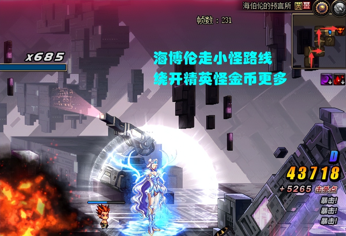 dnf搬砖风暴幽城怎么打出3s,dnf搬砖风暴幽城要打3s吗