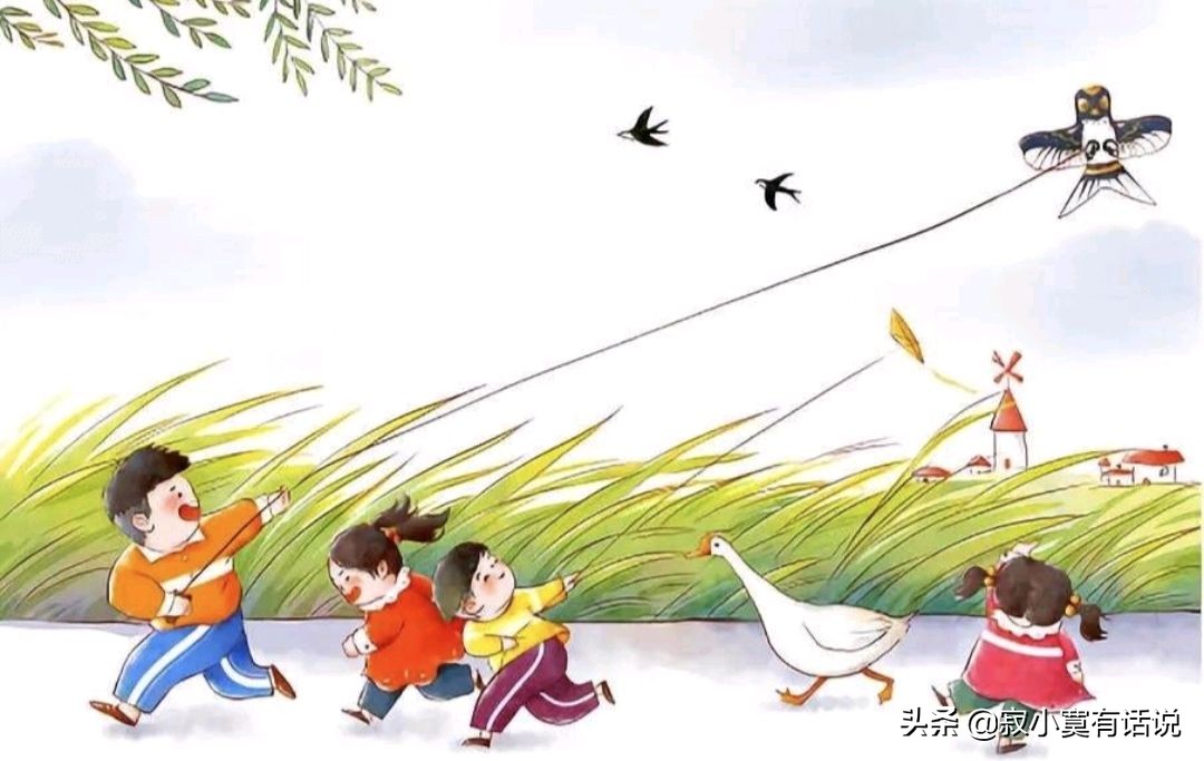 忙趁东风放纸鸢的上一句是,忙趁东风放纸鸢的深层意义