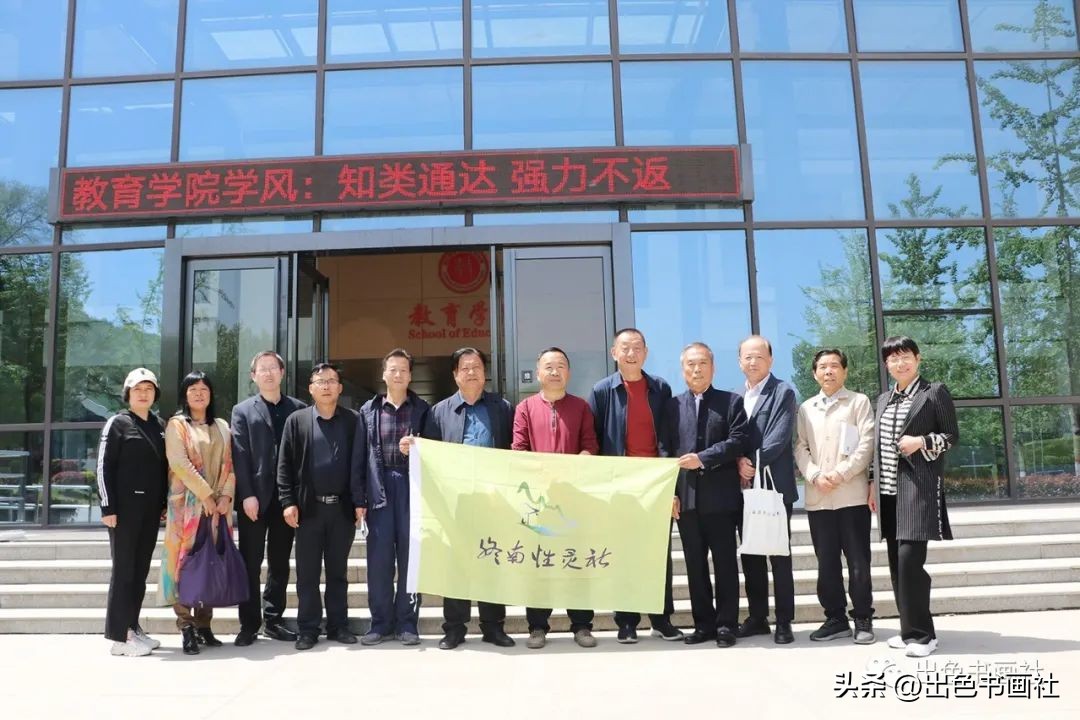 毛驴·石头·荆棘鸟——终南性灵社专访学者·作家王海珺