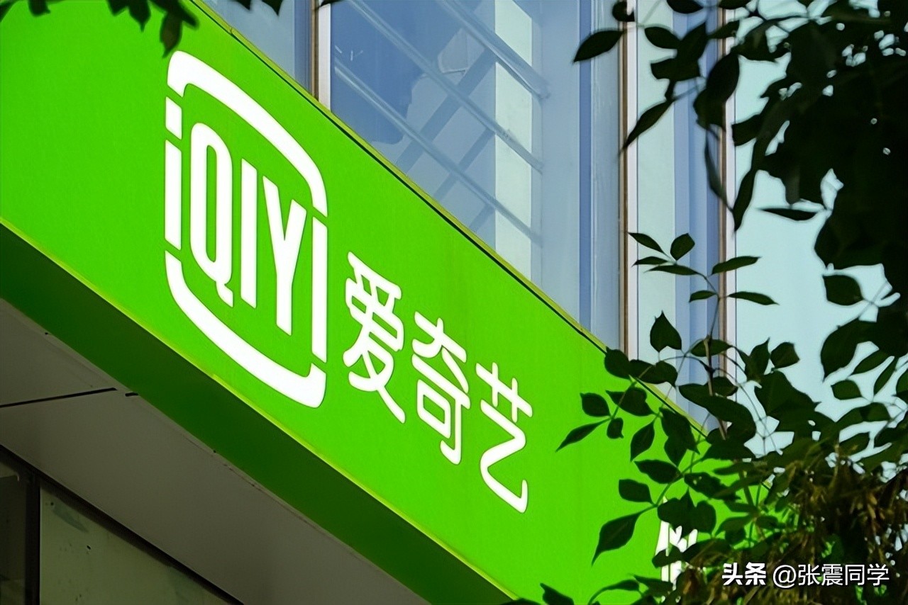 近20年，那些没落的昔日互联网巨头们