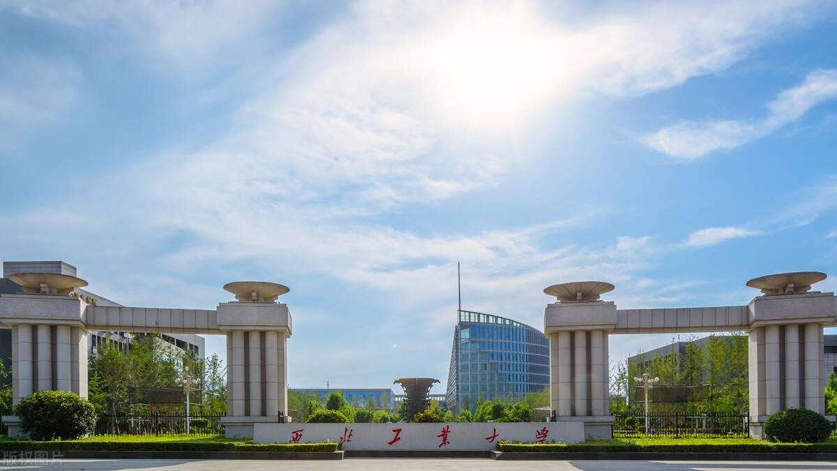 高考必读中国大学最新排名解读,高考最值得去的大学排行榜