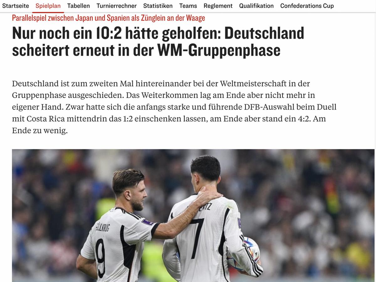 德国世界杯小组赛赛程,2022世界杯德国对日本半全场结果
