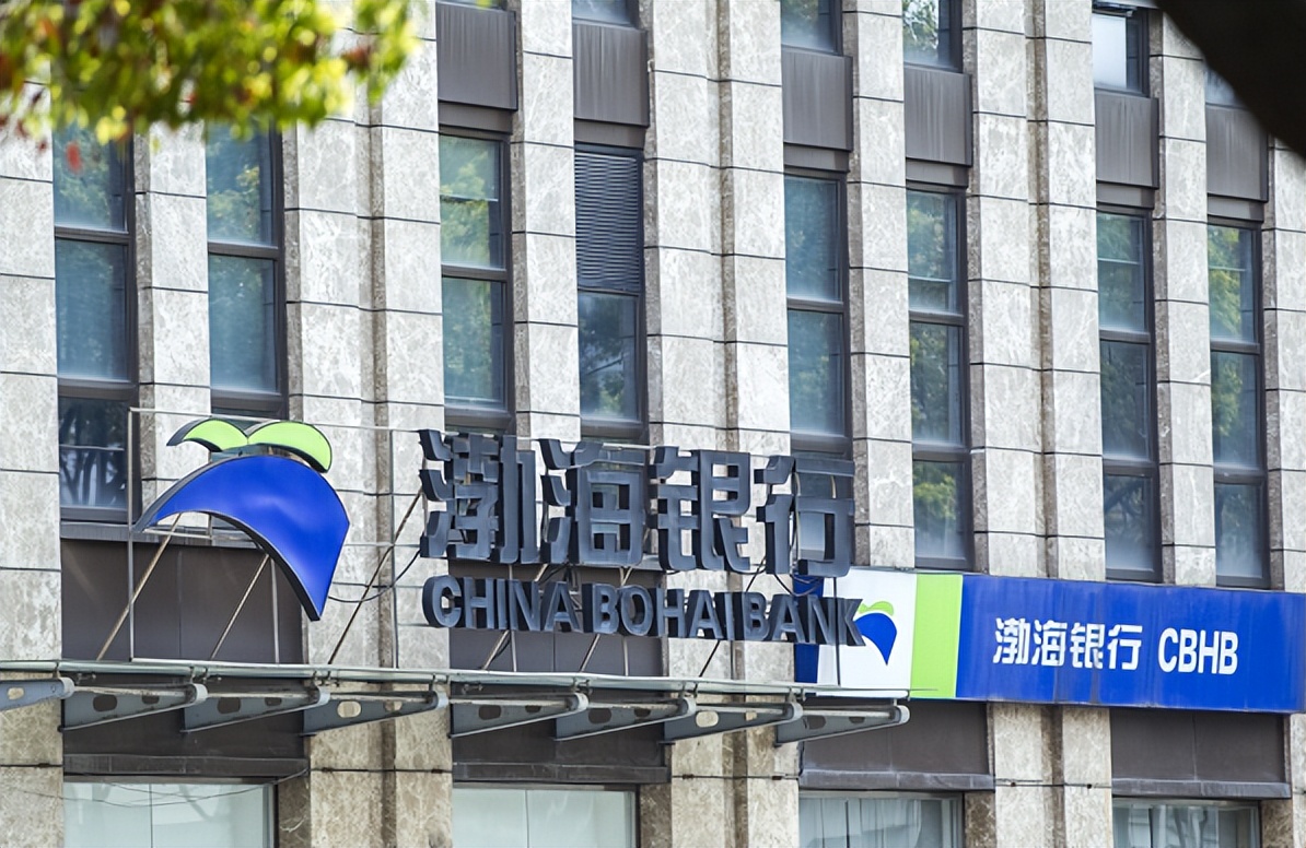 渤海银行一揽子金融生态创新方案,银行践行普惠金融工作