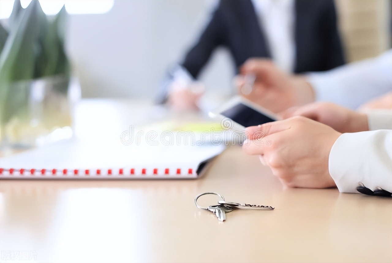 房产属于夫妻共同财产的法律依据 (关于夫妻共同财产的法律规定)