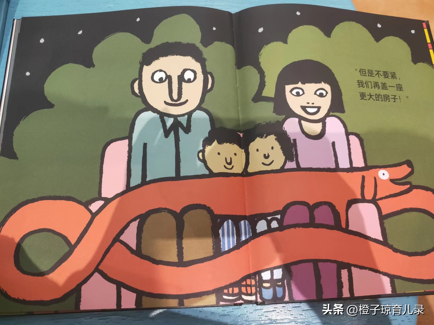 别人惹你生气要么忍要么狠,别人惹你生气了你不生气句子