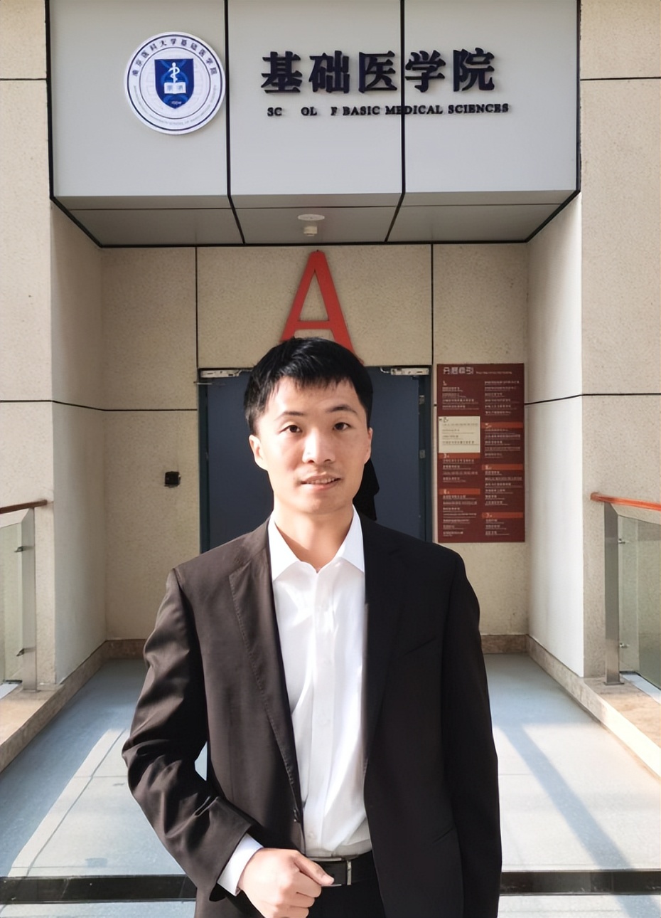 博士如何申请独立实验室,90后博士拒绝45万年薪