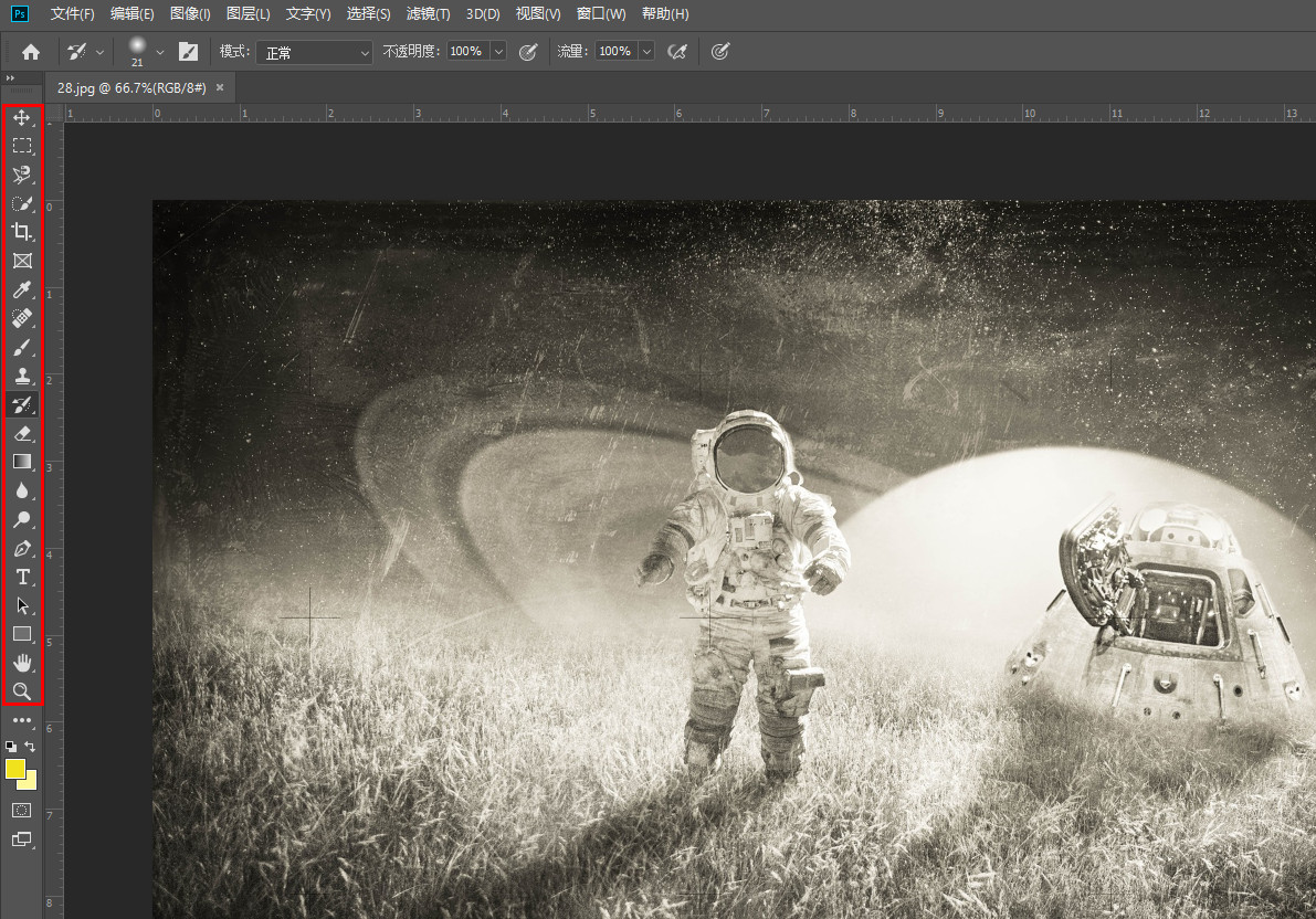 如何自己修复老照片,修复老照片方法