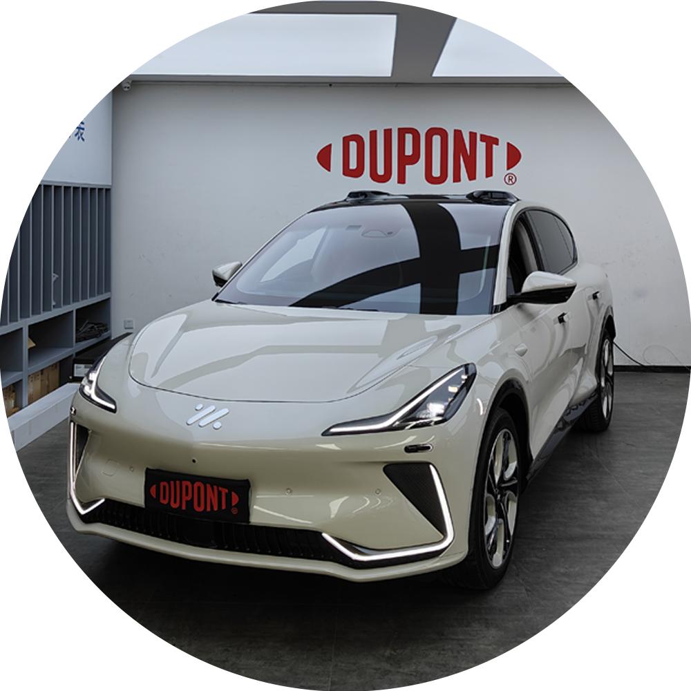 美国杜邦公司简介世界500强,走进500强汽车