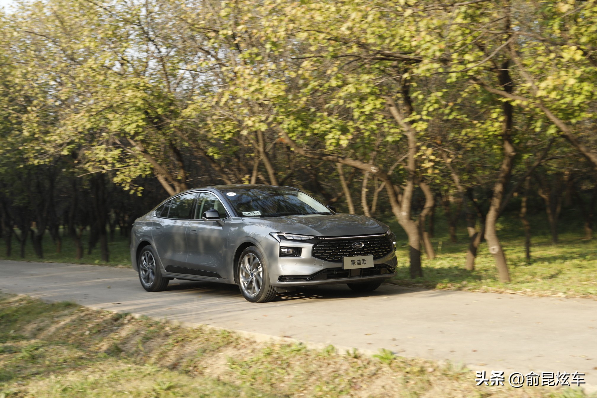 蒙迪欧静谧性测试,福特蒙迪欧2022款静谧性