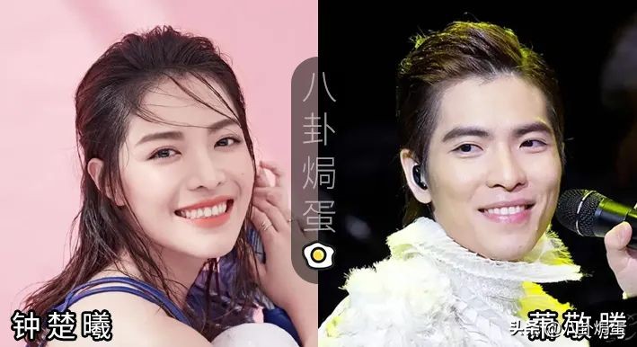 明星撞脸最严重的视频,各大路人明星撞脸合集