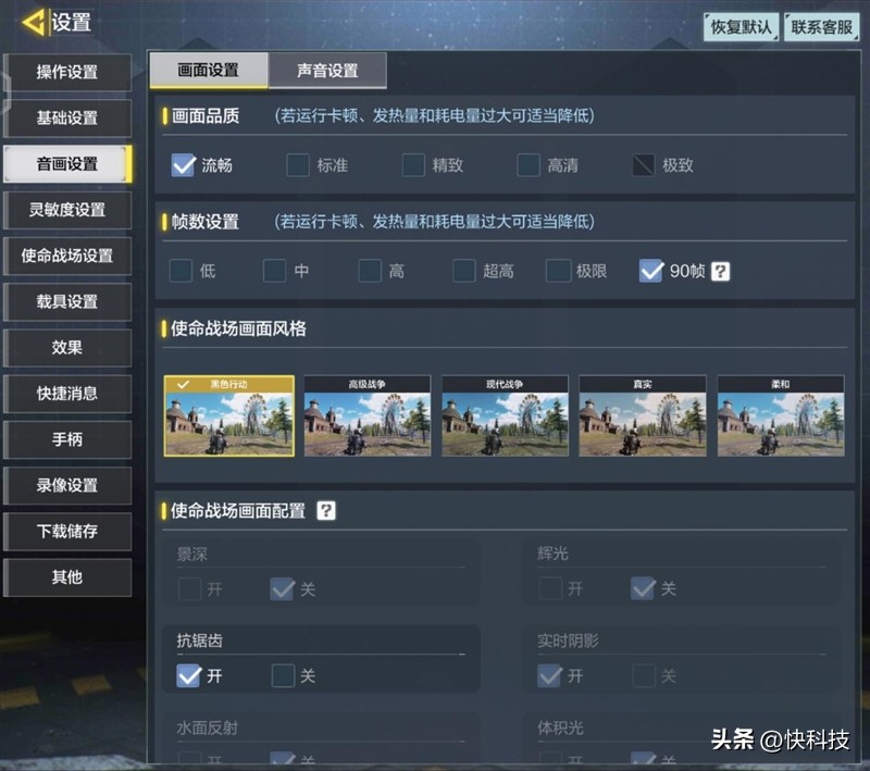 全能轻薄和强劲性能,vivoxfold2为什么叫全能旗舰
