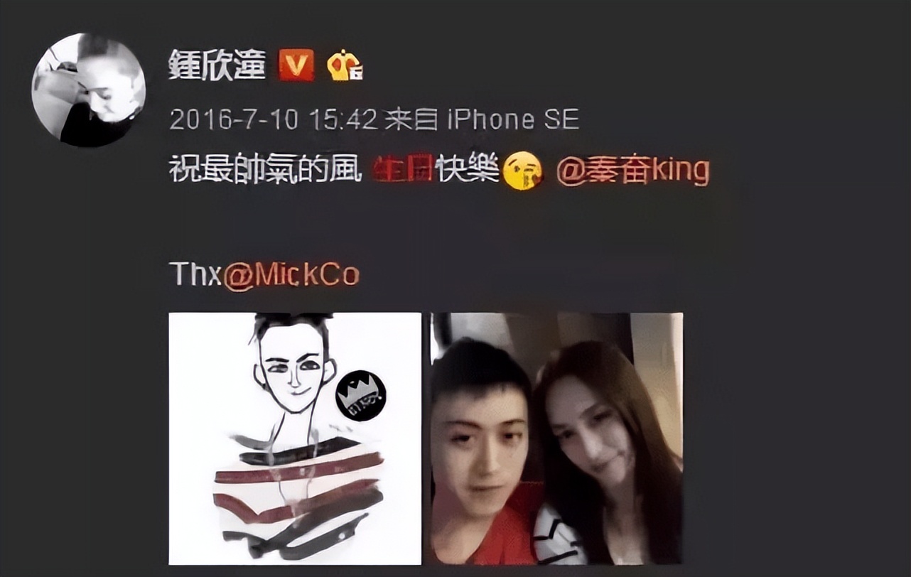 比王思聪还有钱的“沪上皇”秦奋，是个怎样的人？